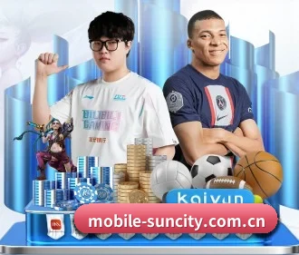 太阳城娱乐 APP