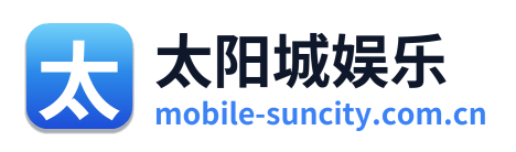 太阳城娱乐 Logo